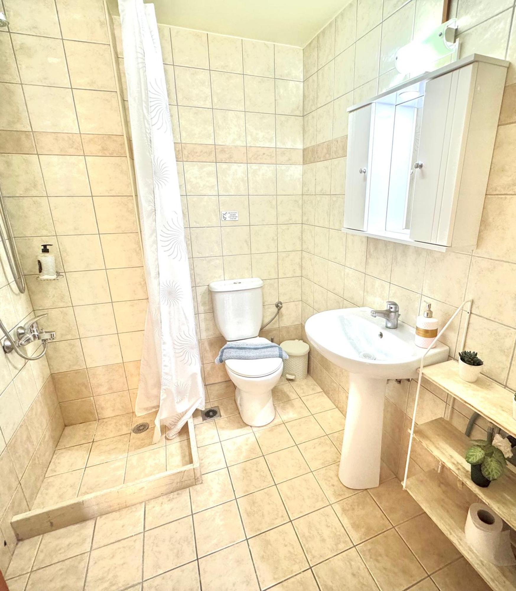 Apartament George Airport *